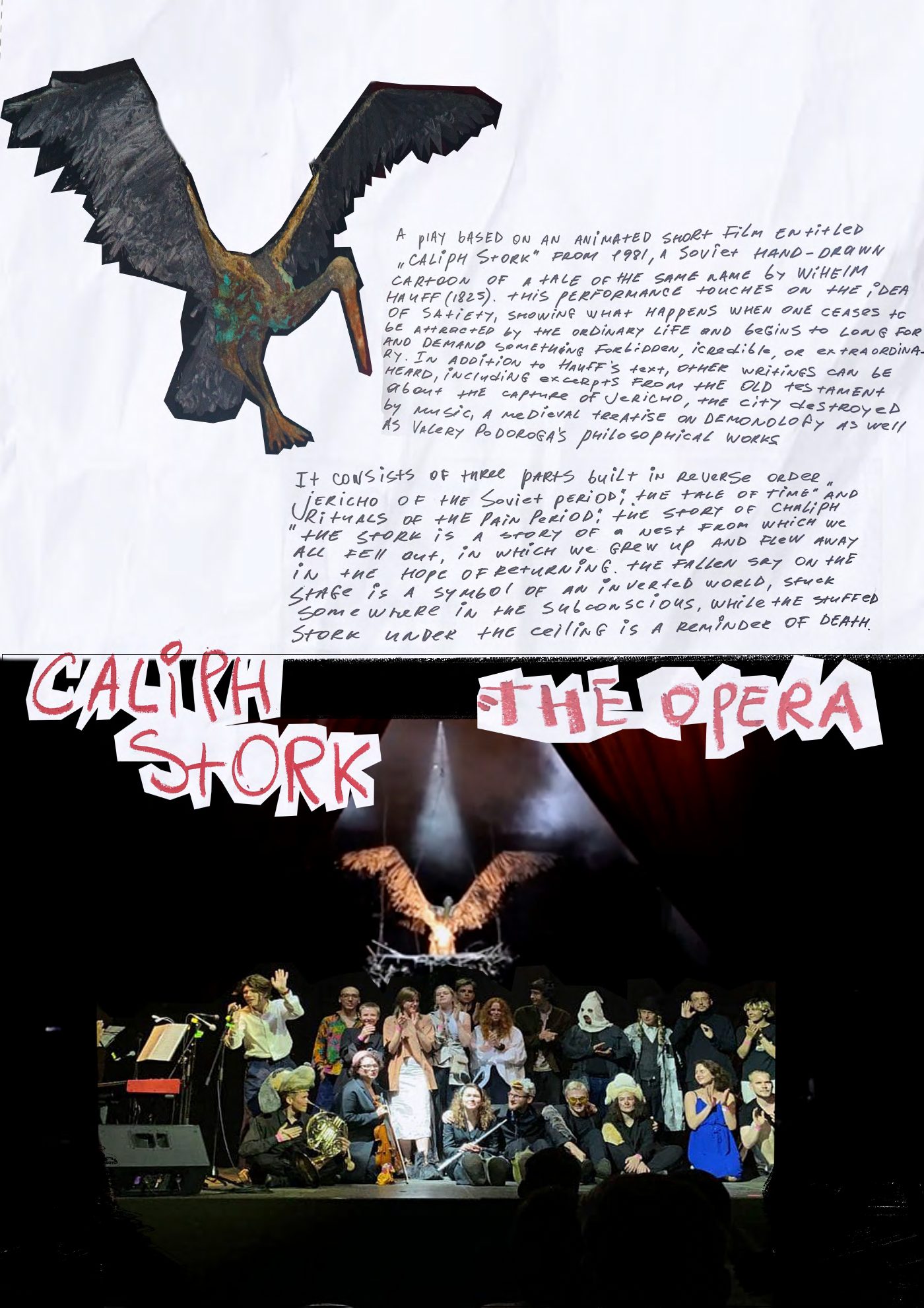 Portfolio page 14